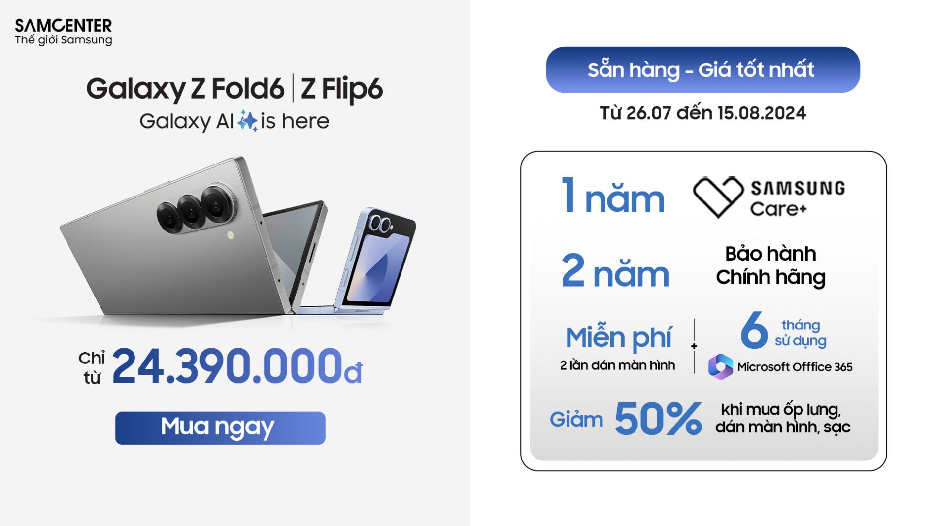 Hình ảnh cho danh mục Chương Trình Ưu Đãi 1.000.000đ Cho Khách Hàng Mua Galaxy Z Fold6/ Z Flip6